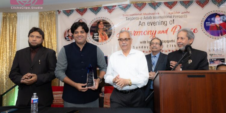 شوگر لینڈ میں بین الاقوامی مشاعرہ