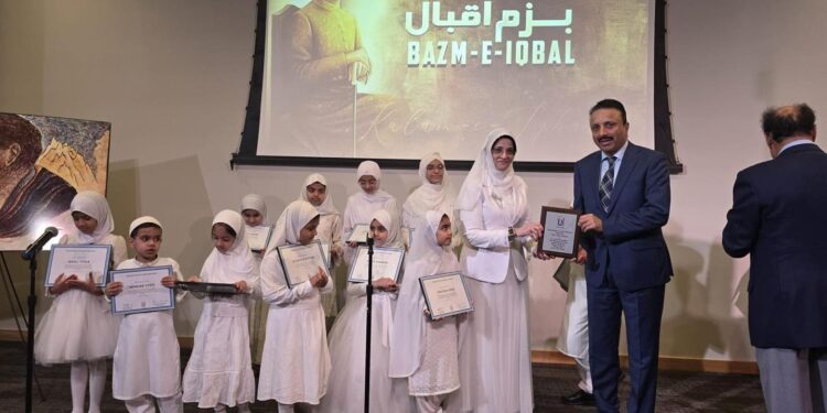 قونصل جنرل طارق کریم کی  "بزمِ اقبال” میں بطور مہمانِ خصوصی شرکت