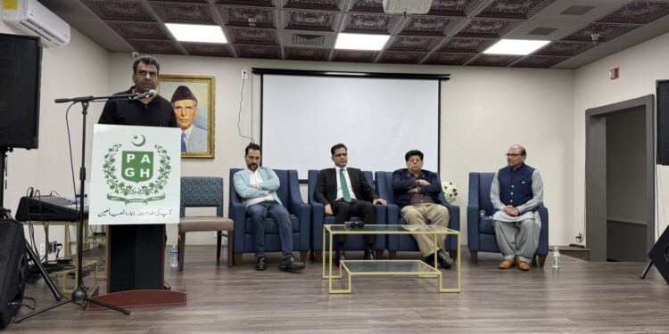 ہیوسٹن: بھارتی حملوں کے خلاف یکجہتی کی گونج