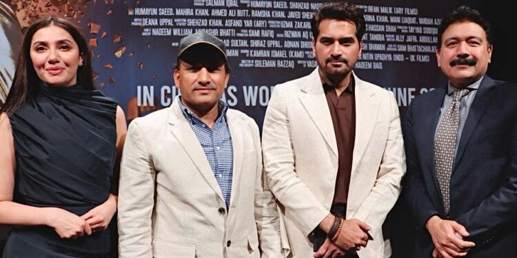 نیویارک میں پاکستانی فلم "لو گرو ” کی افتتاحی تقریب