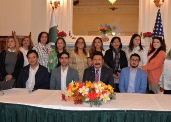 "مصنوعی ذہانت کے مستقبل” پر معلوماتی ورکشاپ کا انعقاد