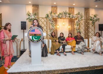 پاکستان چیمبر آف کامرس کا  خواتین کو پیشہ ورانہ اور کاروباری میدان میں کامیابی پر خراج تحسین