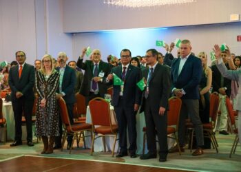 قونصل جنرل طارق کریم کی DOGANA سالانہ تقریب میں شرکت