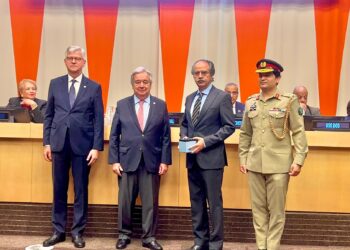 اقوام متحدہ کے امن مشن کے 57 اہلکاروں کو بعد از وفات خراجِ عقیدت