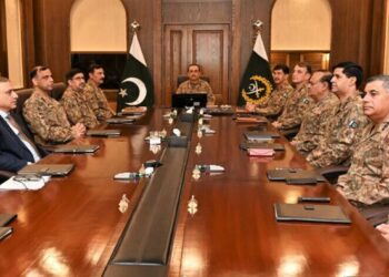 جنگ مسلط کرنے کی کسی بھی کوشش کا فیصلہ کن جواب دیا جائے گا، کورکمانڈرز کانفرنس