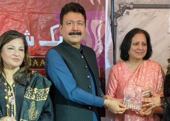 قونصل جنرل عامر احمد آتوزئی کی  "اردو ادب اور چائے” کی تقریب میں شرکت