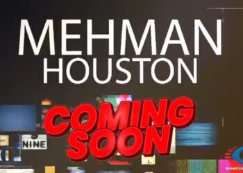 مہمان ہیوسٹن سیزن 2 ، ایک نئی رونق، ایک نیا سفر