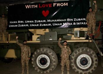 آپریشن بُنْیَانُ مَّرْصُوْص، بھارتی جارحیت کے خلاف پاکستان کی جوابی کارروائی