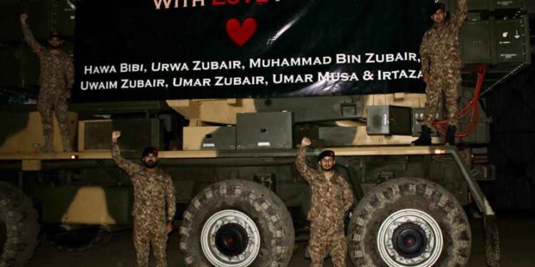 آپریشن بُنْیَانُ مَّرْصُوْص، بھارتی جارحیت کے خلاف پاکستان کی جوابی کارروائی