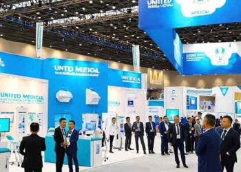 ہیوسٹن میں نیشنل ہیلتھ ایکسپو اور کانفرنس