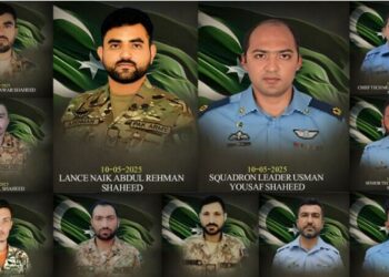 معرکہ حق میں اسکواڈرن لیڈرعثمان یوسف سمیت 11 جوان اور 40 شہری شہید ہوئے