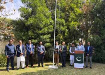 لاس اینجلس میں یومِ تشکر جوش و جذبے سے منایا گیا