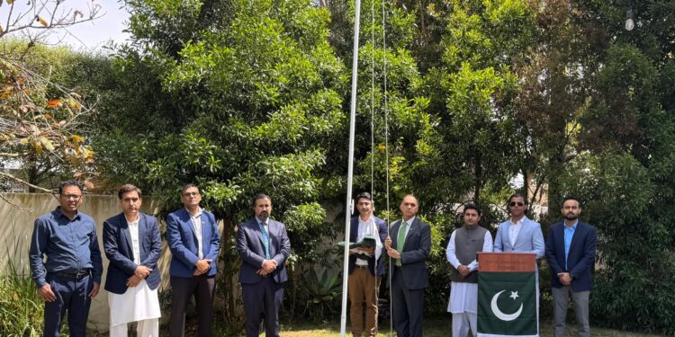 لاس اینجلس میں یومِ تشکر جوش و جذبے سے منایا گیا