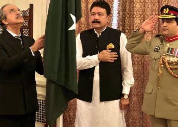 نیویارک میں یومِ تشکر کی تقریب