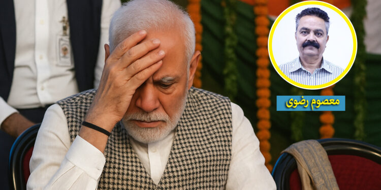 بڑی معیشت، کمزور اعصاب،  بھارت عالمی سطح پر ناکام