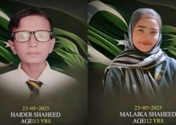 خضدار میں اسکول بس پر فتنۃ الہندوستان کے حملے کے مزید 2 طالبعلم شہید