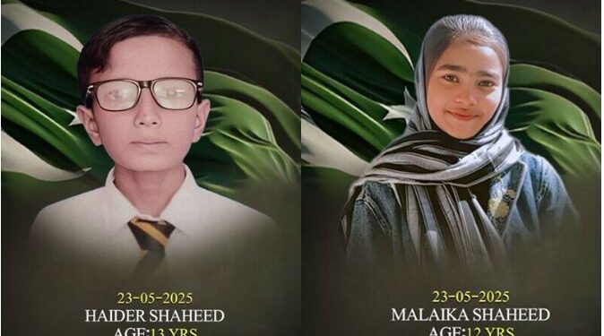 خضدار میں اسکول بس پر فتنۃ الہندوستان کے حملے کے مزید 2 طالبعلم شہید