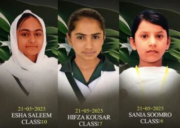 شرمناک شکست کے بعد بھارت نے اسکول بس پر حملہ کرایا، ترجمان پاک فوج