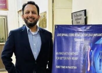 پاکستانی نژاد ڈاکٹر راؤ کامران علی کی  ٹیکساس فزیشن اسسٹنٹ بورڈ میں شمولیت