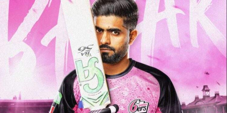 بابر اعظم کا بڑا چھکا! بگ بیش لیگ میں 10 کروڑ روپے کا معاہدہ