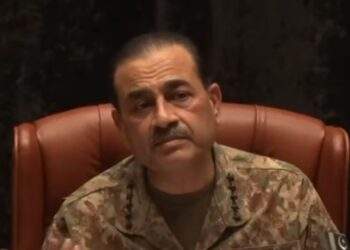 نوجوان افسران قوم کی خدمت کو اپنا نصب العین بنائیں