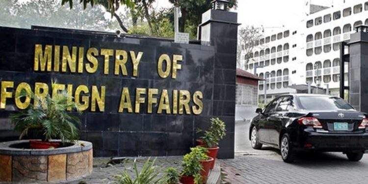 پاکستان کی اسرائیلی حملوں کی شدید مذمت