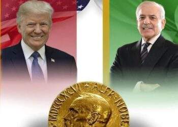 پاکستان نے صدر ڈونلڈ ٹرمپ کو نوبل امن انعام کے لیے نامزد کر دیا