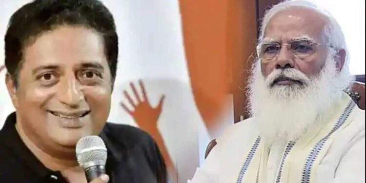 “ہمارے پاس بے رحم اور بے ضمیر وزیر اعظم ہے”  پرکاش راج کی مودی پر کھری  تنقید