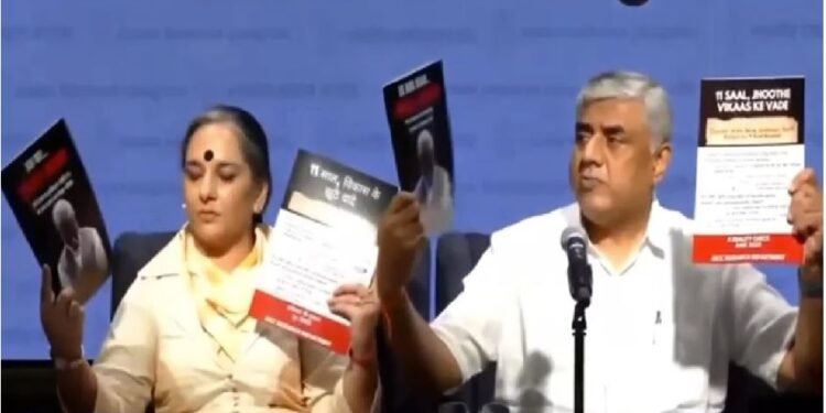 کانگریس رہنما نے مودی کے بیانیے کی دھجیاں اڑا دیں