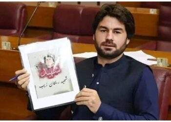 باجوڑ : وزیراعظم کے معاون خصوصی مبارک زیب خان کے گھر پر راکٹ حملہ