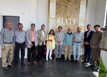 فورم فار ڈائیلاگ اینڈ ڈپلومیسی کا ہیوسٹن میں اجلاس