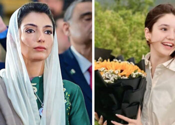 آصفہ بھٹو زرداری کی ثناء یوسف کے قتل کی شدید مذمت