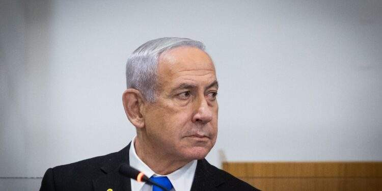 نیتن یاہو کے خلاف کرپشن ٹرائل دو ہفتے کے لیے مؤخر