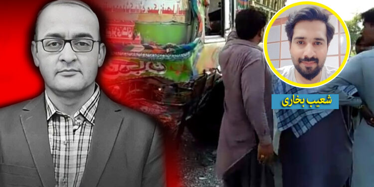 آہ ۔۔ پروفیسر افتخار احمد