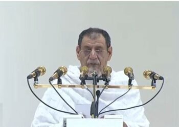 خطبہ حج 2025 ، امت مسلمہ کو تقویٰ، اتحاد، اور مظلوموں کی حمایت کا پیغام