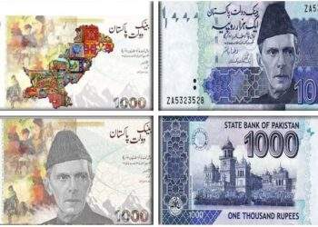 1000 روپے کے نئے نوٹ کی وائرل تصاویر بے بنیاد قرار