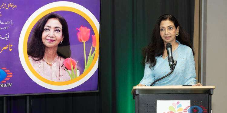 ہیوسٹن :  ناصرہ زبیری کی شعری چمک سے سجی ایک شام