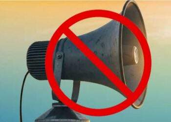 ممبئی: لاؤڈ اسپیکر سے اذان دینے پر بندش ، مسلمانوں نے حل نکال لیا