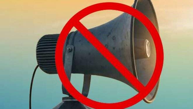ممبئی: لاؤڈ اسپیکر سے اذان دینے پر بندش ، مسلمانوں نے حل نکال لیا