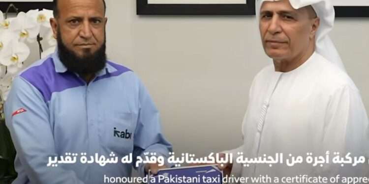 دبئی میں پاکستانی ٹیکسی ڈرائیور کی شاندار مثال