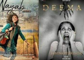 فلم ’دیمک‘ اور ’نایاب‘ نے شنگھائی فیسٹیول میں ایوارڈز جیت لیے