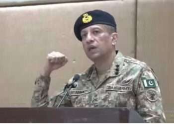 مٹھی بھر دہشتگرد بلوچستان اور پاکستان کی ترقی و خوشحالی کا راستہ نہیں روک سکتے