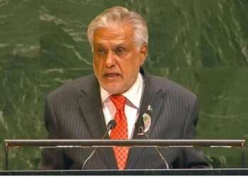 فلسطینی ریاست کو یو این کی مکمل رکنیت دی جائے