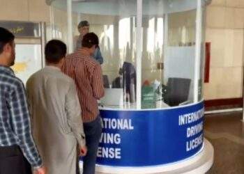 پاکستان کا پہلا انٹرنیشنل ڈرائیونگ لائسنس کیاسک لاہور ایئرپورٹ پر قائم