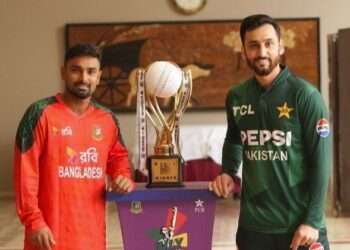 پاک بنگلادیش ٹی ٹوئنٹی سیریز، ٹرافی کی رونمائی