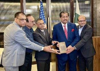 ہیوسٹن میں ڈاکٹر مرزا اختیار بیگ کے اعزاز میں ایک باوقار تقریب