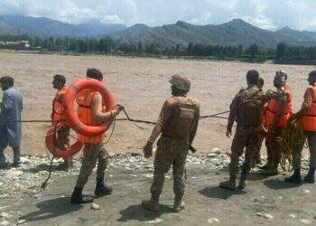 سانحہ سوات سے متعلق  رپورٹ جاری