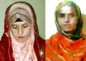 راولپنڈی میں غیرت کے نام پر قتل: 18 سالہ سدرہ پر بے رحمانہ تشدد کا لرزہ خیز انکشاف