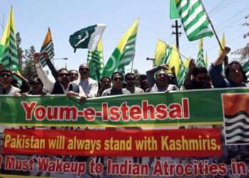 یومِ استحصالِ کشمیر پر ملک بھر میں بھارت کے خلاف مظاہرے ، صدر اور وزیراعظم کے پیغامات