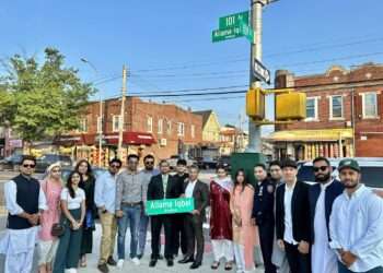 نیویارک :  گلی کو باضابطہ طور پر "علامہ اقبال ایونیو” کا نام دے دیا گیا